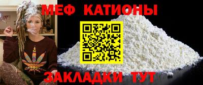 МДМА Изобильный