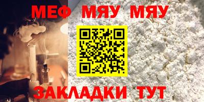 МДМА Изобильный