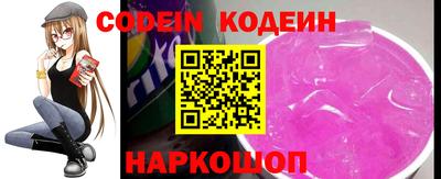 таблы Ирбит