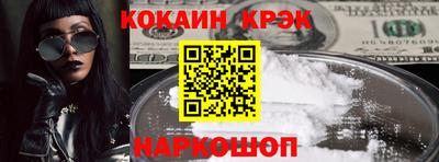 МДМА Изобильный