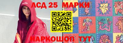 меф VHQ Канаш