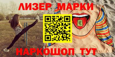 таблы Ирбит