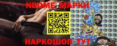 прущий лед Ипатово