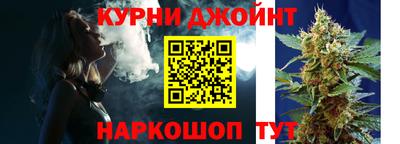 МДМА Изобильный