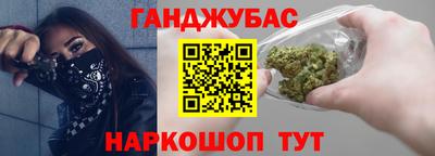 таблы Ирбит