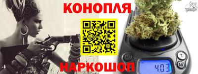 прущий лед Ипатово