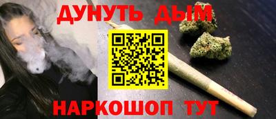 МДМА Изобильный