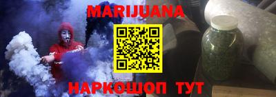 таблы Ирбит