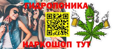 таблы Ирбит