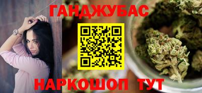таблы Ирбит