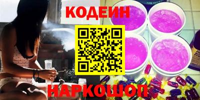 прущий лед Ипатово