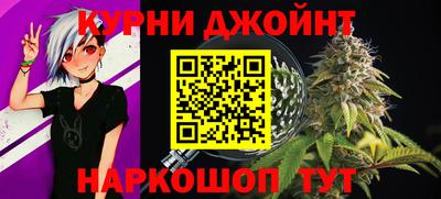 таблы Ирбит
