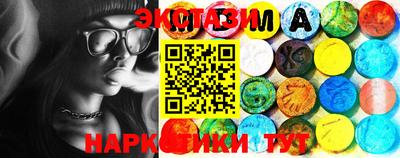 таблы Ирбит