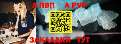МДМА Изобильный