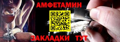 МДМА Изобильный