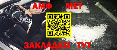 МДМА Изобильный