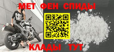 МДМА Изобильный