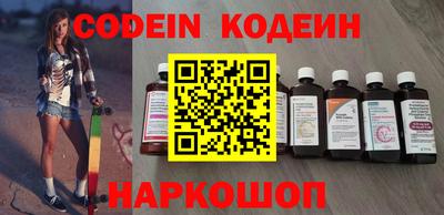 прущий лед Ипатово