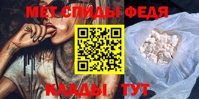 МДМА Изобильный
