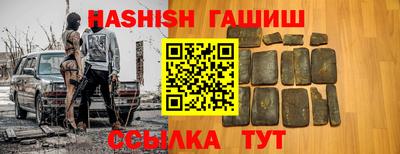 таблы Ирбит