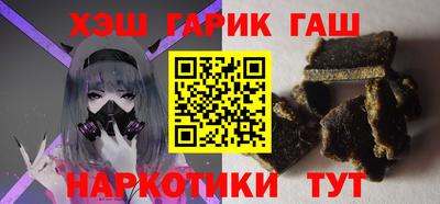 таблы Ирбит