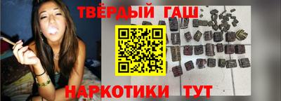 прущий лед Ипатово