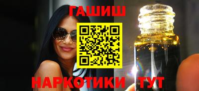 прущий лед Ипатово