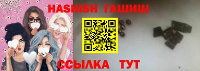 таблы Ирбит