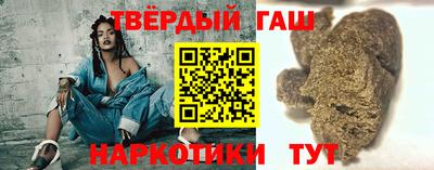 таблы Ирбит
