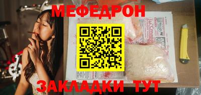 МДМА Изобильный