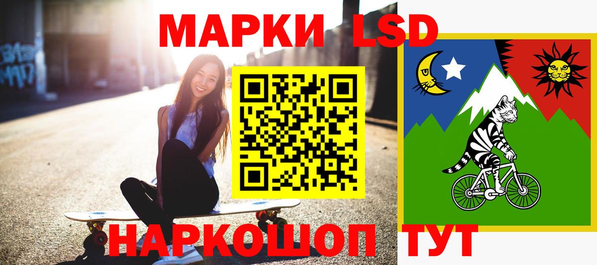 Альфа ПВП СОЛЬ кристаллы  МАРИХУАНА  ГАШ  Экстази  Людиново  Вход с VPN  Меф МЯУ МЯУ  Мефедрон кристаллы  КОКАИН 