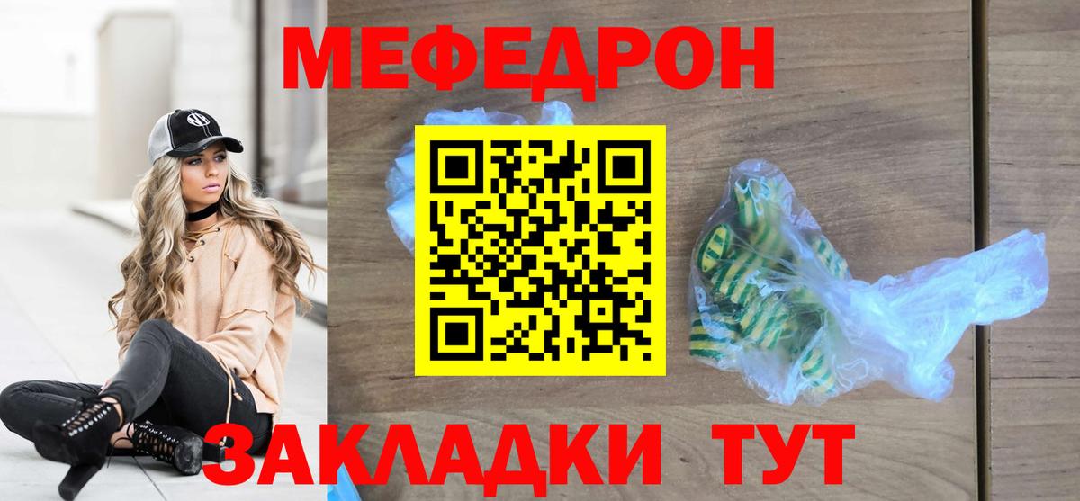 Cocaine Людиново